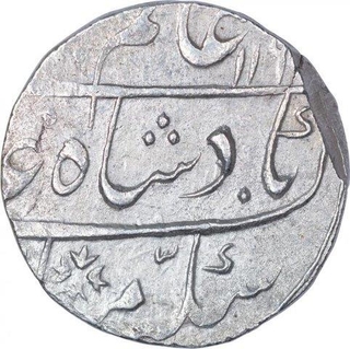 Silver One Rupee Coin of Alamgir II of Gwalior Mint.