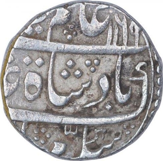 Silver One Rupee Coin of Alamgir II of Muhammadabad Banaras Mint.