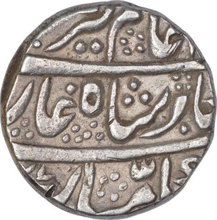 Silver One Rupee Coin of Alamgir II of Shahjahanabad Mint.