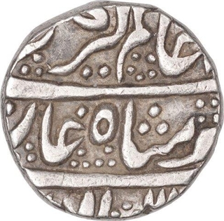 Silver One Rupee Coin of Alamgir II of Shahjahanbad Dar Ul Khilafat Mint.