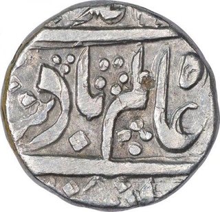 Silver One Rupee Coin of Shah Alam II of Kora Mint.