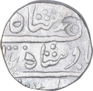 Silver One Rupee Coin of Surat Mint of Bhonslas of Nagpur of Maratha Confederacy.