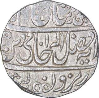 Silver One Rupee Coin of Burhanpur Mint of Maratha Confederacy.