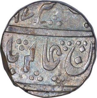 Silver One Rupee Coin of Balwantnagar Jhansi Mint of Maratha Confederacy.