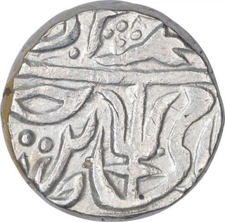 Silver One Rupee Coin of Kora Mint of Maratha Confederacy.