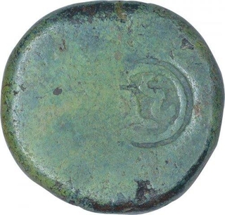 Copper One Paisa Coin of Maratha Confederacy.