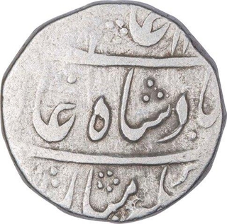 Silver One Rupee Coin of Bareli Mint of Rohilkhand State.