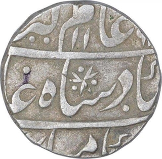 Silver One Rupee Coin of Hazif Rahmat Khan of Muradabad Mint of Rohilkand.