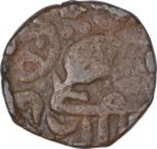 Copper One Paisa Coin of Sikh Empire.