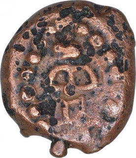 Copper One Kasu Coin of Madurai Nayakas.