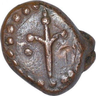 Copper One Kasu Coin of Madurai Nayakas.