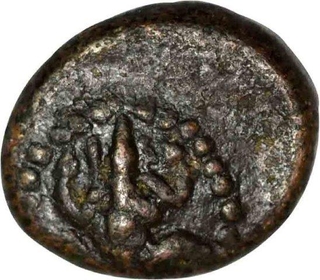 Copper One Kasu Coin of Mangamma of Madurai Nayakas.