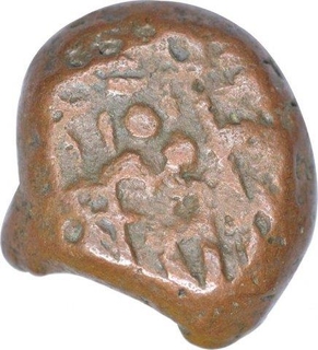 Copper One Kasu Coin of  Sasivarnadeva of Shivaganga Rajas.