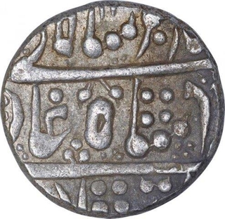 Silver One Rupee Coin of Bakhtawar Singh of Rajgarh Mint of Alwar State.