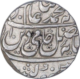 Silver One Rupee Coin of Bareli Mint of Awadh State.