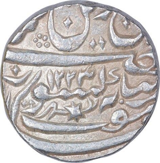 Silver One Rupee Coin of Muhammadabad Banaras Mint of Awadh State.