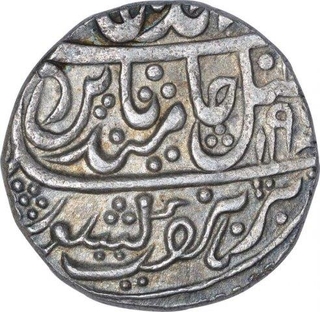 Rare Silver One Rupee Coin of Mahe Indrapur Mint of Bharatpur State.