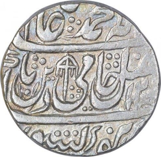 Silver One Rupee Coin of Mahe Indrapur Mint of Bharatpur State.