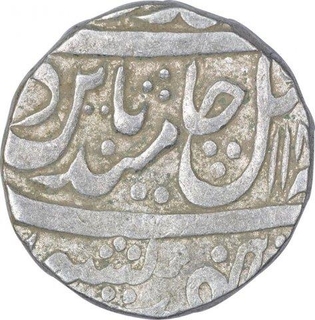 Silver One Rupee Coin of Mahe Indrapur Mint of Bharatpur State.