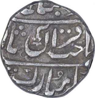 Silver One Rupee Coin of Braj Indrapur Mint of Bharatpur State.