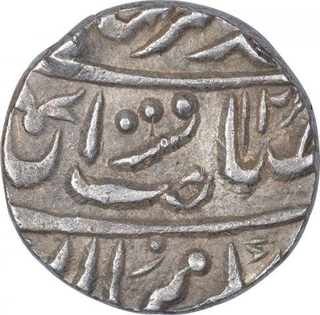 Silver One Rupee Coin of Braj Indrapur Mint of Bharatpur State.