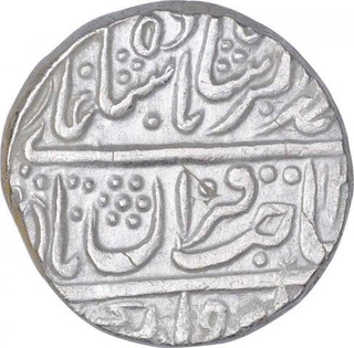 Silver One Rupee Coin of Bharatpur State.