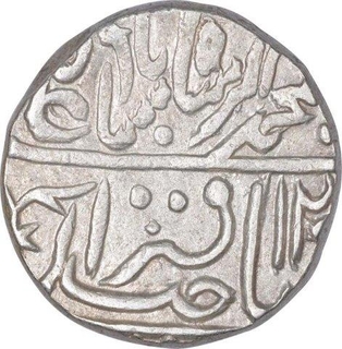 Silver One Rupee Coin of Bharatpur State.