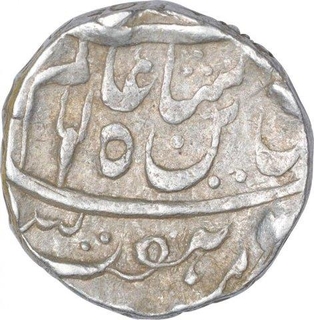 Silver One Rupee Coin of Bhopal State.