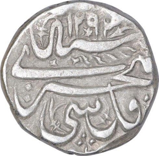 Silver One Rupee Coin of Sikandar Jahan Begum of Bhopal State.