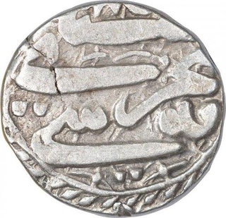 Silver One Rupee Coin of Sikandar Begum of Bhopal State.