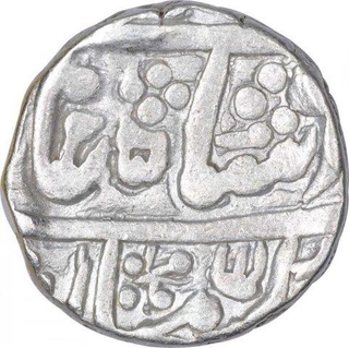 Silver One Rupee Coin of Bundi State.