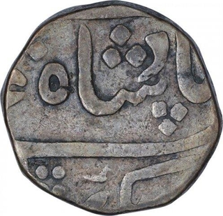 Silver One Rupee Coin of Hassain Yafar Kjanj of Cambay State.