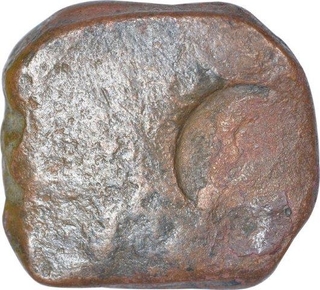 Counter Marked Copper Fulus Coin of Cambay State.