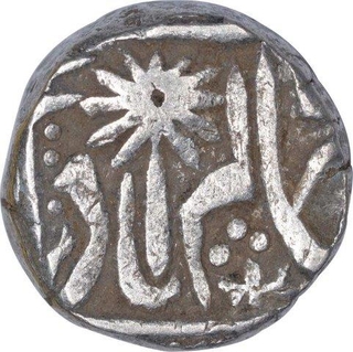 Silver One Rupee Coin of Chhatarpur State.