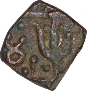 Copper One Paisa Coin of Gwalior State.