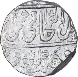 Silver One Rupee Coin of Narwar Mint of Gwalior State.