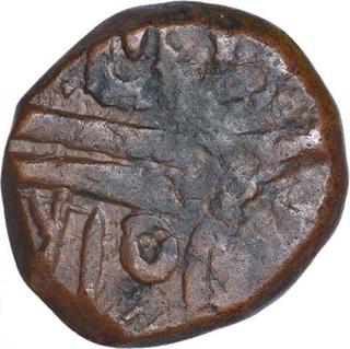 Copper One Paisa Coin of Mahadji Rao of Burhanpur Mint of Gwalior State.