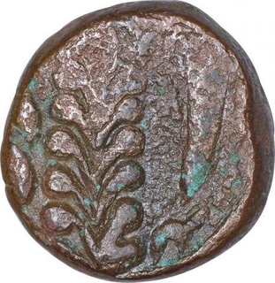 Copper One Paisa Coin of Daulat Rao Sindia of Jawad Mint of Gwalior State.