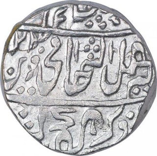 Silver One Rupee Coin of Daulat Rao Sindia of Narwar Mint of Gwalior State.