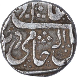 Silver One Rupee Coin of Daulat Rao of Ujjain Dar ul Fath Mint  of Gwalior State.