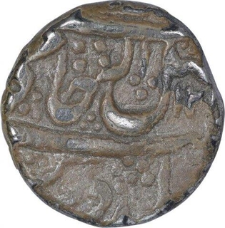 Silver One Rupee Coin of Daulat Rao of Ujjain Dal Ul Fateh Mint of Gwalior State.