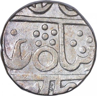 Silver One Rupee Coin of Baija Bai of Lashkar Mint of Gwalior State.