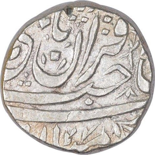 Silver One Rupee Coin of Basoda Mint of Gwalior State.