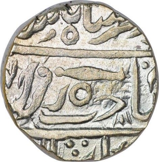 Rare Silver One Rupee Coin of Shadorah Mint of Gwalior.