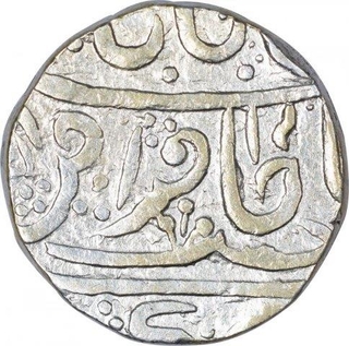 Silver One Rupee Coin of Gwalior State.