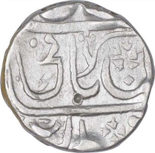 Silver One Rupee Coin of Gwalior State.