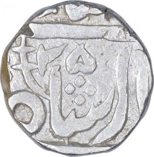 Silver One Rupee Coin of Madho Rao of Gwalior State.