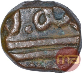 Copper One Paisa Coin of Hyderabad State.