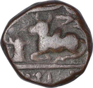 Copper Half Anna Coin of Indore State of In the name of Shah Alam II.