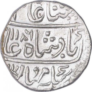 Silver One Rupee Coin of Malhar Nagar Mint of Indore State of In the name of Shah Alam II.